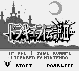 Dracula Densetsu II